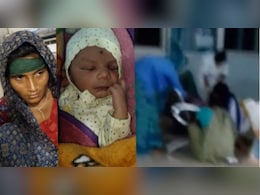 शर्मनाक: गर्भवती महिला को अस्पताल ने भगाया, जब वेटिंग रूम में दिया बच्चे को जन्म तो सफाई के मांगने लगे पैसे शर्मनाक: गर्भवती महिला को अस्पताल ने भगाया, जब वेटिंग रूम में दिया बच्चे को जन्म तो सफाई के मांगने लगे पैसे