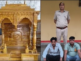 Rajasthan: 'मंदिर' बेचने के बहाने करोड़ों का फ्रॉड! डीग पुलिस ने जंगल में छिपे 2 शातिर ठग दबोचे Rajasthan: 'मंदिर' बेचने के बहाने करोड़ों का फ्रॉड! डीग पुलिस ने जंगल में छिपे 2 शातिर ठग दबोचे