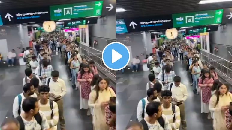 Mumbai Metro : मेट्रो 2-A आणि 7 मार्गिका पूर्ववत, पण प्रवाशांचे झाले प्रचंड हाल, स्टेशनचा Video झाला व्हायरल!