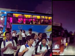 Vasai News : जीवघेणी वाहतूक कोंडी, 70 KM साठी 12 तास; मुंबईतील नामांकित शाळेतील शेकडो विद्यार्थी कोंडीत Vasai News : जीवघेणी वाहतूक कोंडी, 70 KM साठी 12 तास; मुंबईतील नामांकित शाळेतील शेकडो विद्यार्थी कोंडीत