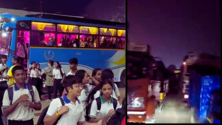 Vasai News : जीवघेणी वाहतूक कोंडी, 70 KM साठी 12 तास; मुंबईतील नामांकित शाळेतील शेकडो विद्यार्थी कोंडीत Vasai News : जीवघेणी वाहतूक कोंडी, 70 KM साठी 12 तास; मुंबईतील नामांकित शाळेतील शेकडो विद्यार्थी कोंडीत