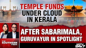 Temple Funds Under Cloud In Kerala: After Sabarimala, Guruvayur In Spotlight Temple Funds Under Cloud In Kerala: After Sabarimala, Guruvayur In Spotlight