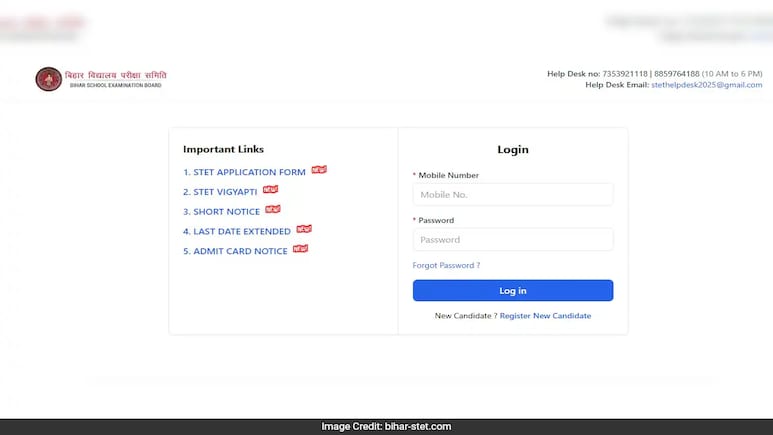 Bihar STET 2025: Admit Card To Be Relased On October 11, Check Details Here Bihar STET 2025: Admit Card To Be Relased On October 11, Check Details Here