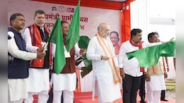 गृह मंत्री अमित शाह ने जगदलपुर से शुरू की &lsquo;मुख्यमंत्री ग्रामीण बस योजना&rsquo;, 250 गांवों को पहली बार मिलेगी बस सेवा