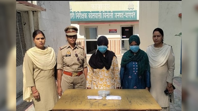 अवैध संबध और ब्लैकमेलिंग...यूपी में सास-बहू ने मिलकर कर दी दामाद की हत्या अवैध संबध और ब्लैकमेलिंग...यूपी में सास-बहू ने मिलकर कर दी दामाद की हत्या