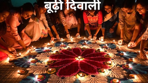 देश में कब और कहां मनाई जाएगी इगास या बूढ़ी दिवाली, दीपावली के 11 दिन बाद होता है रोशनी का ये त्योहार