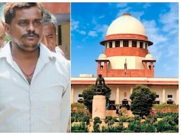निठारी हत्याकांड: सुरेंद्र कोली की क्यूरेटिव याचिका पर फैसला सुरक्षित, जानें सुप्रीम कोर्ट के जजों ने क्या कहा निठारी हत्याकांड: सुरेंद्र कोली की क्यूरेटिव याचिका पर फैसला सुरक्षित, जानें सुप्रीम कोर्ट के जजों ने क्या कहा