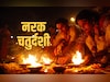 Narak chaturdashi 2025: आज है छोटी दिवाली, जानें नरक चतुर्दशी पर कैसे करें पूजा और कहां जलाएं दीये?
