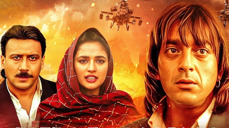 संजय-माधुरी की वह फिल्म, जिसके रिलीज होते ही गाने के बिक गए 1 करोड़ कैसेट, क्लाइमैक्स शूट होते ही गिरफ्तार हुआ लीड एक्टर संजय-माधुरी की वह फिल्म, जिसके रिलीज होते ही गाने के बिक गए 1 करोड़ कैसेट, क्लाइमैक्स शूट होते ही गिरफ्तार हुआ लीड एक्टर