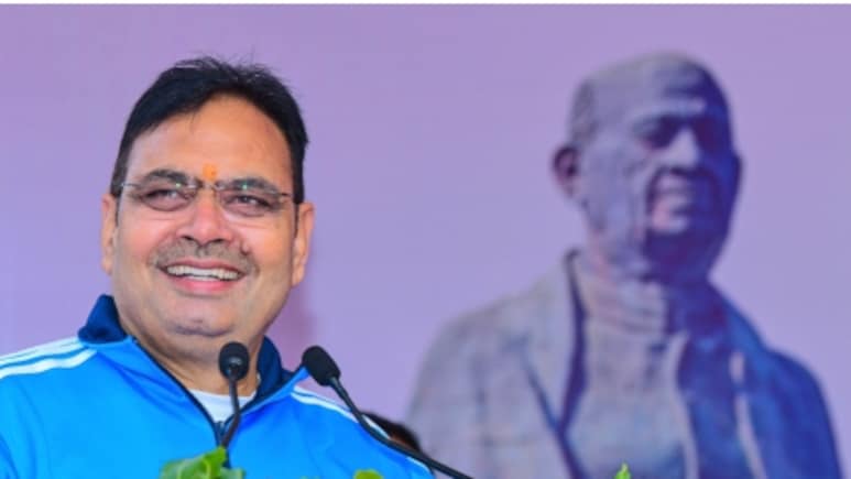 Rajasthan: धारा 370 हटाकर PM मोदी ने पूरा किया सरदार पटेल का सपना, जयपुर यूनिटी मार्च में CM भजनलाल का बड़ा बयान Rajasthan: धारा 370 हटाकर PM मोदी ने पूरा किया सरदार पटेल का सपना, जयपुर यूनिटी मार्च में CM भजनलाल का बड़ा बयान