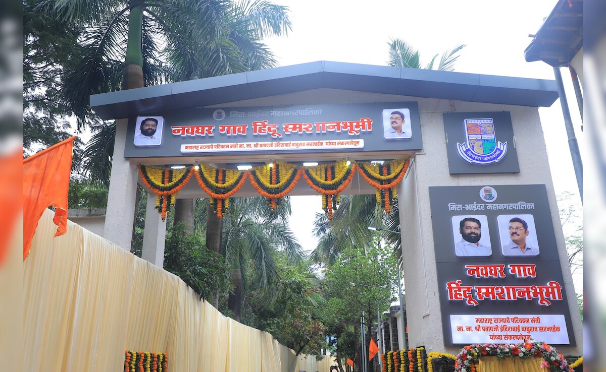 Story image