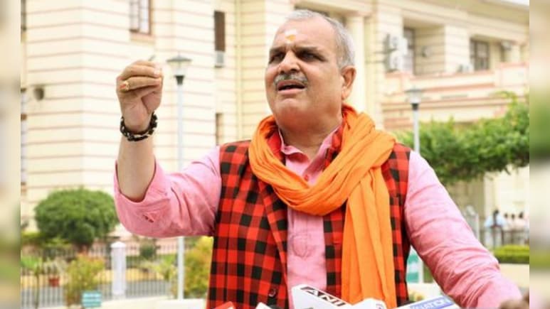 बिस्फी विधानसभा सीट: BJP के फायरब्रांड नेता हरिभूषण ठाकुर फिर मैदान में, RJD से आसिफ अहमद मैदान में बिस्फी विधानसभा सीट: BJP के फायरब्रांड नेता हरिभूषण ठाकुर फिर मैदान में, RJD से आसिफ अहमद मैदान में