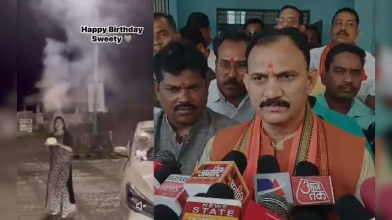 स्वास्थ्य मंत्री के निजी सचिव ने पत्नी का बर्थडे सड़क पर मनाया, हाईकोर्ट ने जताई नाराजगी