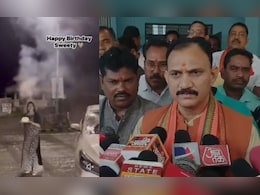 स्वास्थ्य मंत्री के निजी सचिव ने पत्नी का बर्थडे सड़क पर मनाया, हाईकोर्ट ने जताई नाराजगी स्वास्थ्य मंत्री के निजी सचिव ने पत्नी का बर्थडे सड़क पर मनाया, हाईकोर्ट ने जताई नाराजगी