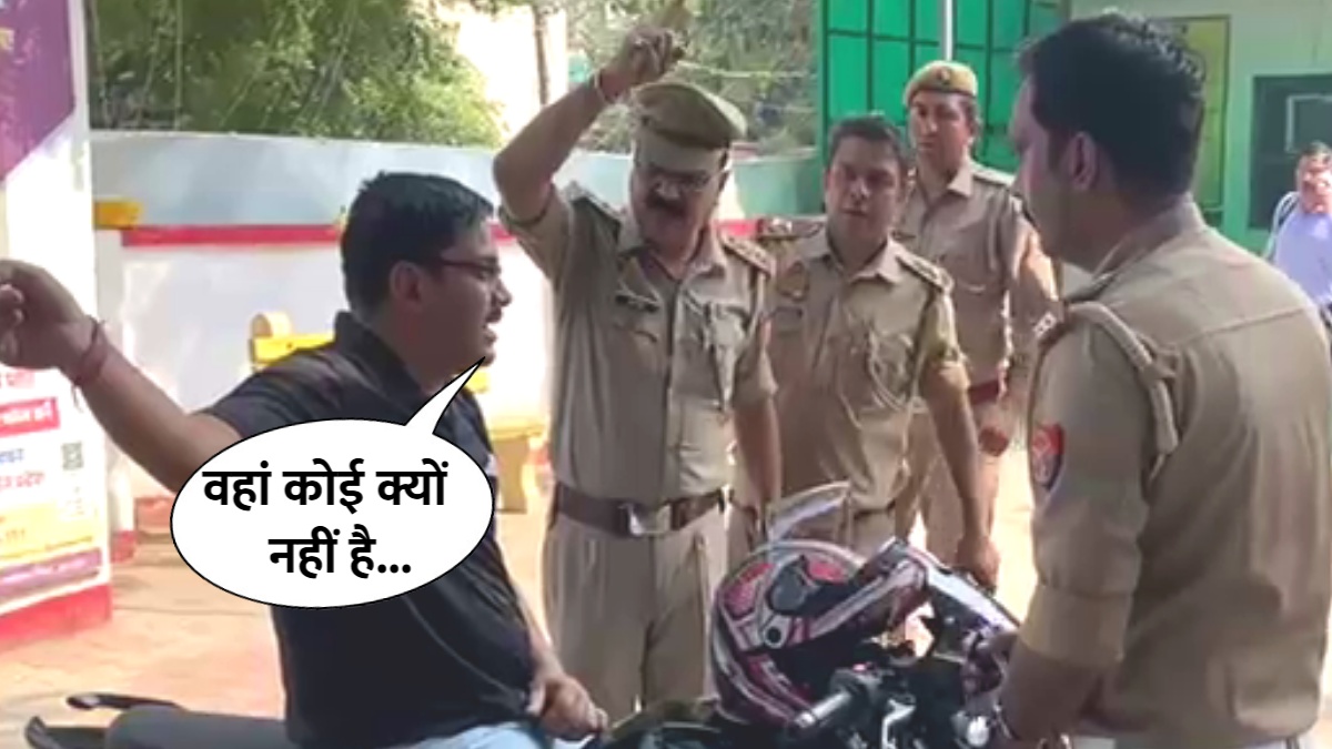 घड़ी चोरी की रिपोर्ट लिखाने पहुंचे SP, थाने ने नहीं पहचाना, हो गया बड़ा कांड