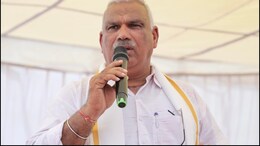 'आदेश सभी को मान्य है', UGC विवाद पर SC के फैसले पर बोले मंत्री बेढम, CJI सूर्यकांत की अहम टिप्पणी