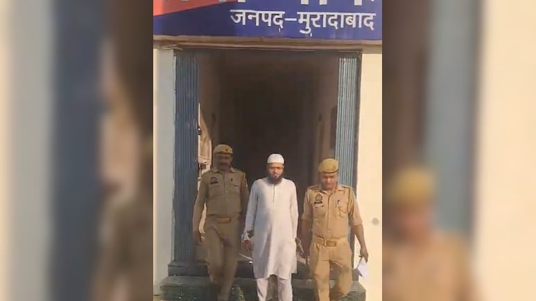 यूपी: मदरसे में वर्जिनिटी सर्टिफिकेट मांगने वाला गिरफ्तार, पढ़ें क्या है पूरा मामला