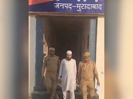 यूपी: मदरसे में वर्जिनिटी सर्टिफिकेट मांगने वाला गिरफ्तार, पढ़ें क्या है पूरा मामला यूपी: मदरसे में वर्जिनिटी सर्टिफिकेट मांगने वाला गिरफ्तार, पढ़ें क्या है पूरा मामला