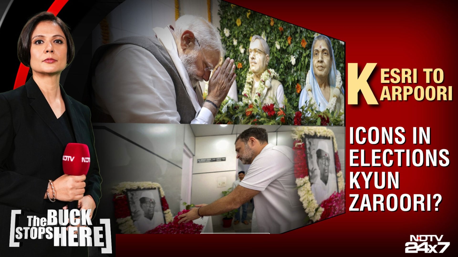Sitaram Kesri To Karpoori Thakur: Icons In Elections Kyun Zaroori? Sitaram Kesri To Karpoori Thakur: Icons In Elections Kyun Zaroori?