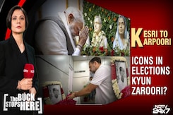 Sitaram Kesri To Karpoori Thakur: Icons In Elections Kyun Zaroori? Sitaram Kesri To Karpoori Thakur: Icons In Elections Kyun Zaroori?