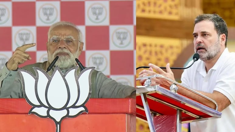 छठी मईया की पूजा उनके लिए ड्रामा और नौटंकी है, वोट पाने के लिए किया अपमान... राहुल पर बरसे पीएम मोदी