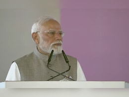 बिहार विधानसभा चुनाव: पीएम मोदी समस्तीपुर से करेंगे चुनावी अभियान की शुरुआत, देखें पूरा शेड्यूल बिहार विधानसभा चुनाव: पीएम मोदी समस्तीपुर से करेंगे चुनावी अभियान की शुरुआत, देखें पूरा शेड्यूल