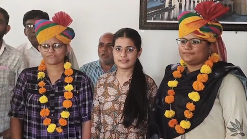 Rajasthan News: किसान की दो बेटियां बनीं RAS अधिकारी, पूजा को 477वीं और कविता को मिली 350वीं रैंक