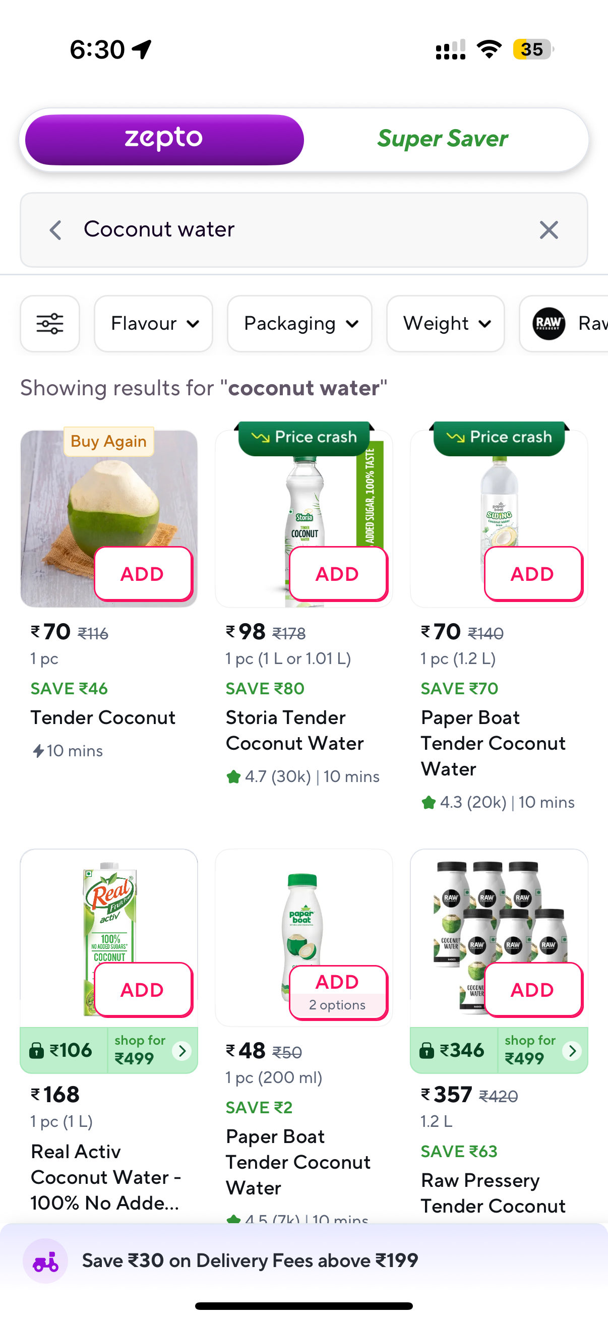 Same Phone, Same Location, Same Product: Zepto's Different Prices Go Viral