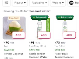 Same Phone, Same Location, Same Product: Zepto's Different Prices Go Viral Same Phone, Same Location, Same Product: Zepto's Different Prices Go Viral