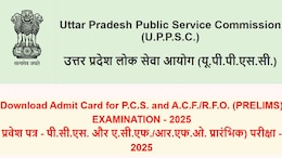 UPPSC Prelims Admit Card 2025 Out, Here's How To Download; Exam On October 12