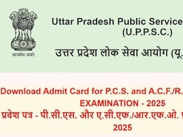 UPPSC Prelims Admit Card 2025 Out, Here's How To Download; Exam On October 12