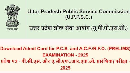 UPPSC Prelims Admit Card 2025 Out, Here's How To Download; Exam On October 12