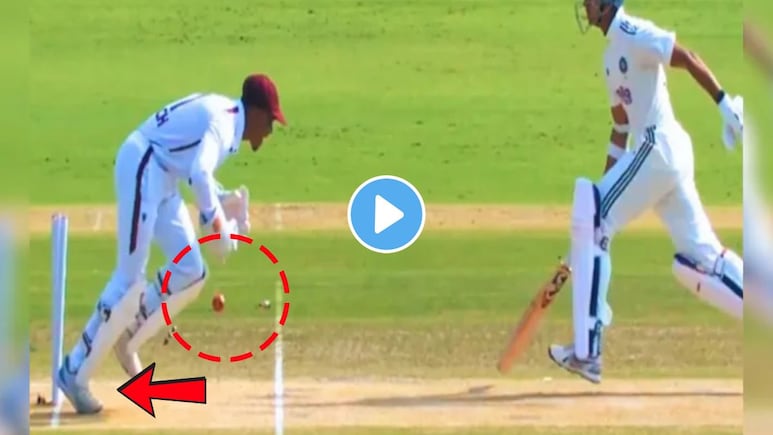 IND vs WI: यशस्वी जैस्वाल OUT की NOT OUT? अंपायरने केलं मोठं ब्लंडर..नेमकी चूक कोणाची? Video ने उडवली खळबळ