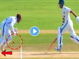 IND vs WI: यशस्वी जैस्वाल OUT की NOT OUT? अंपायरने केलं मोठं ब्लंडर..नेमकी चूक कोणाची? Video ने उडवली खळबळ IND vs WI: यशस्वी जैस्वाल OUT की NOT OUT? अंपायरने केलं मोठं ब्लंडर..नेमकी चूक कोणाची? Video ने उडवली खळबळ