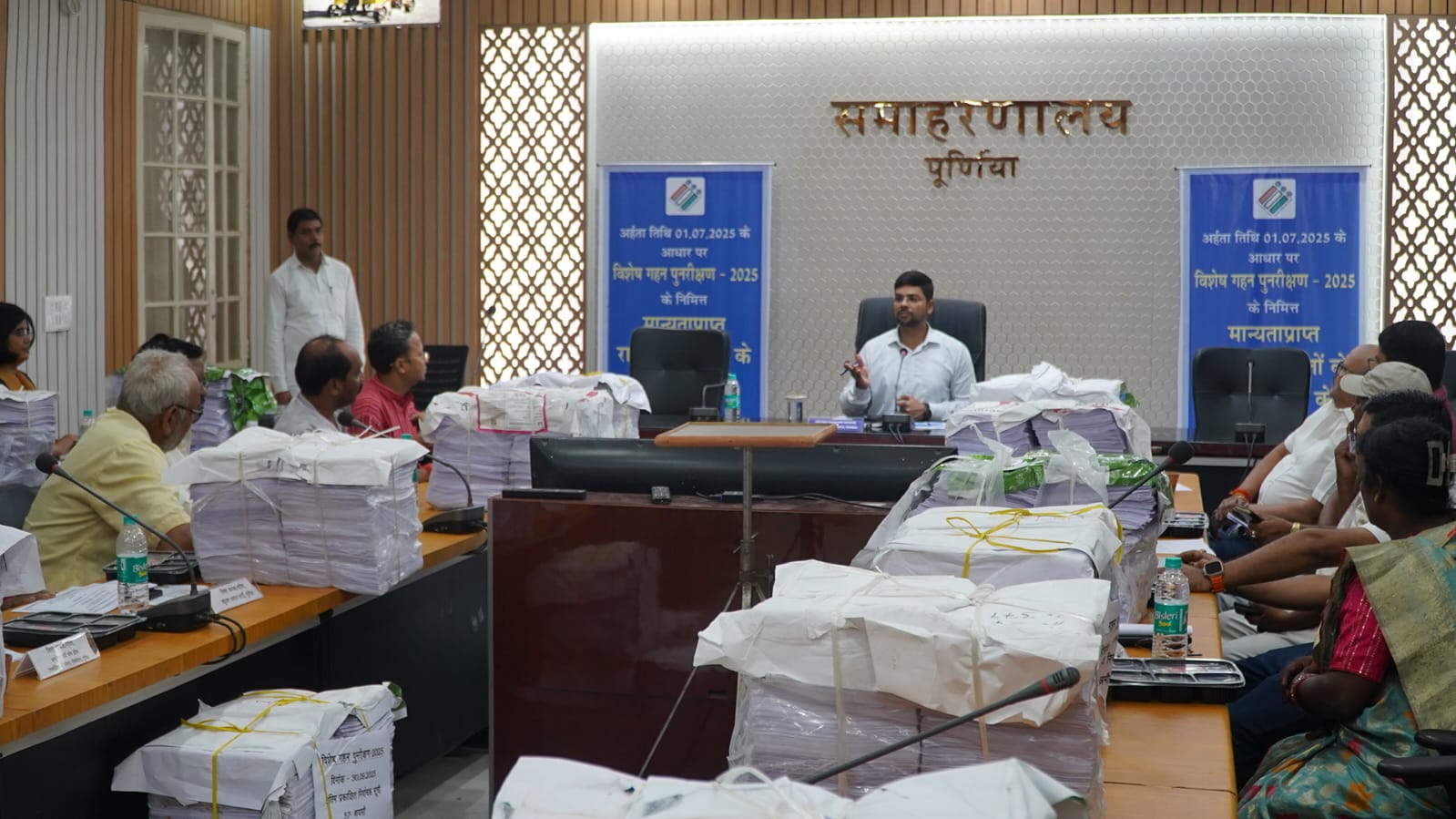पूर्णिया में अंतिम मतदाता सूची जारी: 1.90 लाख वोटरों की हुई कमी, 8.4% नाम हटे