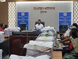 पूर्णिया में अंतिम मतदाता सूची जारी: 1.90 लाख वोटरों की हुई कमी, 8.4% नाम हटे पूर्णिया में अंतिम मतदाता सूची जारी: 1.90 लाख वोटरों की हुई कमी, 8.4% नाम हटे