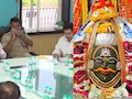 Mahakal Temple में अब महंत और पुजारी नहीं कर सकेंगे विशेष दर्शन, इस वजह से लगी पाबंदी !