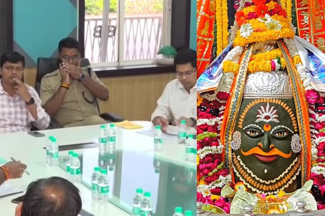 Mahakal Temple में अब महंत और पुजारी नहीं कर सकेंगे विशेष दर्शन, इस वजह से लगी पाबंदी !