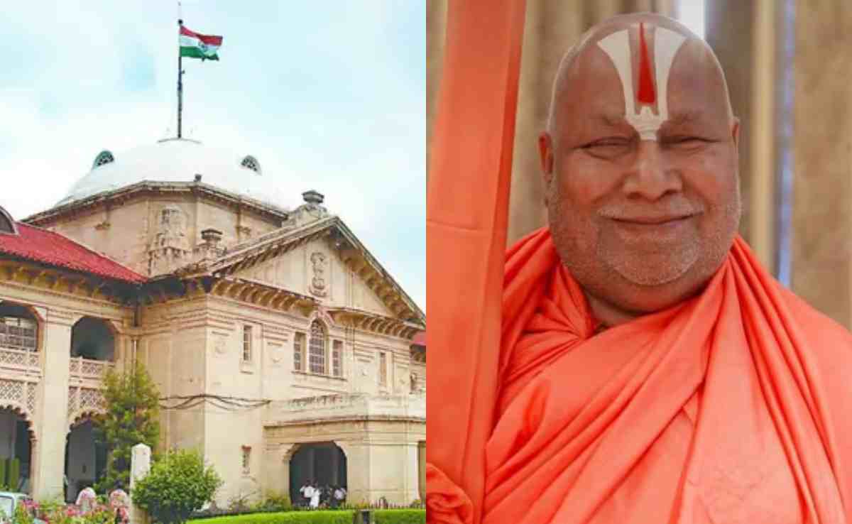 रामभद्राचार्य के खिलाफ आपत्तिजनक सामग्री 48 घंटे में हटाएं... हाईकोर्ट ने मेटा को दिया सख्त निर्देश