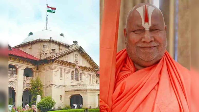 रामभद्राचार्य के खिलाफ आपत्तिजनक सामग्री 48 घंटे में हटाएं... हाईकोर्ट ने मेटा को दिया सख्त निर्देश