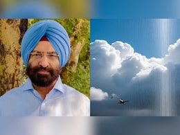 दिल्ली में सफल रहा क्लाउड सीडिंग का ट्रायल, अब 29 अक्टूबर को कराई जा सकती है कृत्रिम बारिश दिल्ली में सफल रहा क्लाउड सीडिंग का ट्रायल, अब 29 अक्टूबर को कराई जा सकती है कृत्रिम बारिश