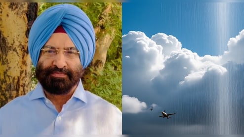 दिल्ली में सफल रहा क्लाउड सीडिंग का ट्रायल, अब 29 अक्टूबर को कराई जा सकती है कृत्रिम बारिश दिल्ली में सफल रहा क्लाउड सीडिंग का ट्रायल, अब 29 अक्टूबर को कराई जा सकती है कृत्रिम बारिश