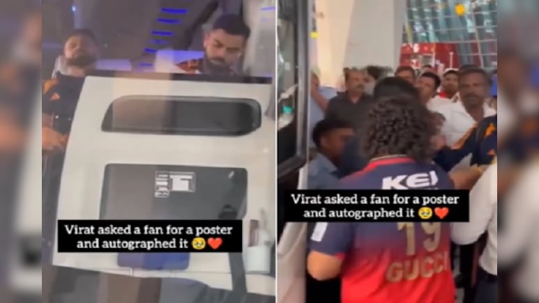 Video: विराट कोहली की दरियादिली, ऑस्ट्रेलिया जाने से पहले दिल्ली एयरपोर्ट पर  ऐसा कर जीत लिया फैन्स का दिल