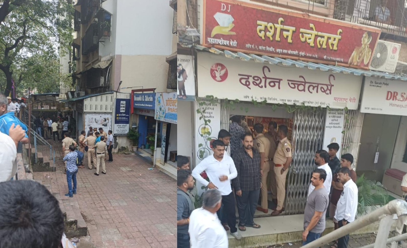 मुंबई के घाटकोपर में दिनदहाड़े ज्वेलरी शॉप पर लूट, दुकान मालिक को घायल कर फरार हुआ आरोपी