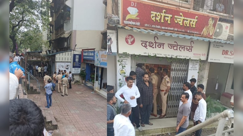 मुंबई के घाटकोपर में दिनदहाड़े ज्वेलरी शॉप पर लूट, दुकान मालिक को घायल कर फरार हुआ आरोपी