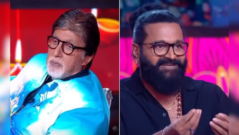 अमिताभ बच्चन ने ऋषभ शेट्टी से कहा 35 साल पुरानी फिल्म का डायलॉग, अब वायरल हुआ केबीसी का ये वीडियो अमिताभ बच्चन ने ऋषभ शेट्टी से कहा 35 साल पुरानी फिल्म का डायलॉग, अब वायरल हुआ केबीसी का ये वीडियो