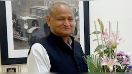 नरेश मीणा को लेकर अशोक गहलोत की भव&zwj;िष्&zwj;यवाणी, सीएम भजनलाल को दे डाली सलाह