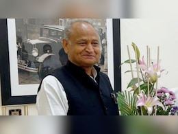 नरेश मीणा को लेकर अशोक गहलोत की भविष्यवाणी, सीएम भजनलाल को दे डाली सलाह नरेश मीणा को लेकर अशोक गहलोत की भविष्यवाणी, सीएम भजनलाल को दे डाली सलाह