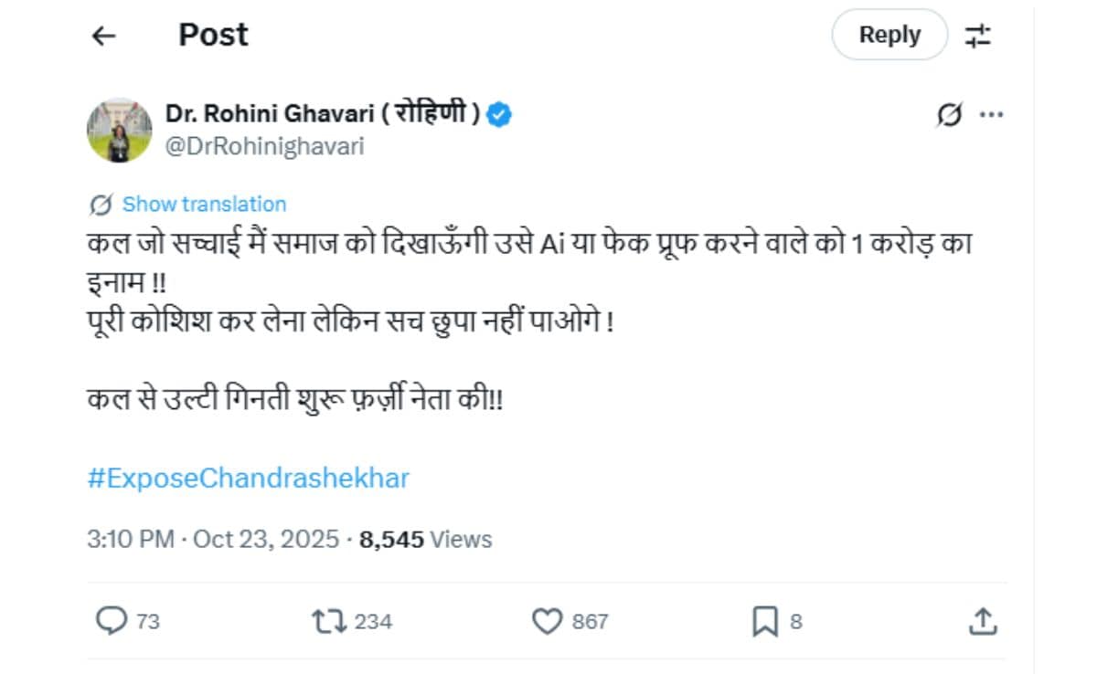 Latest and Breaking News on NDTV Latest and Breaking News on NDTV