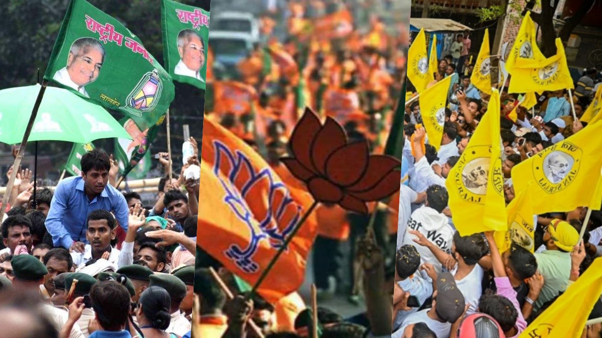 बेगूसराय विधानसभा सीट: कभी 'मिनी मॉस्को' नाम से मशहूर था, अब BJP का किला, क्या विपक्ष लगा पाएगा सेंध?
